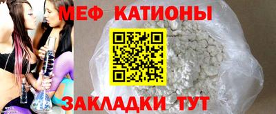 гашиш Первоуральск