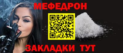 спиды Пенза