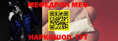 дистиллят марихуана Пушкино