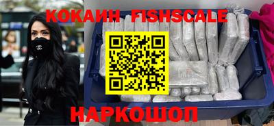 гашиш Первоуральск