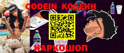 спиды Пенза