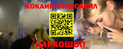 спиды Пенза