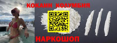 спиды Пенза