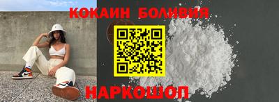 дистиллят марихуана Пушкино