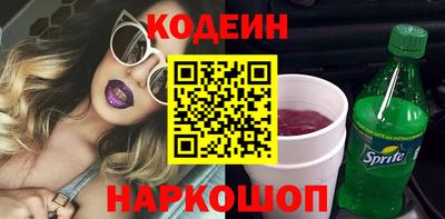 марихуана Партизанск