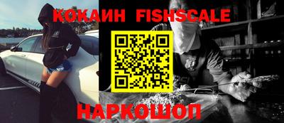 спиды Пенза