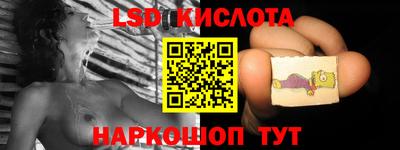 гашиш Первоуральск