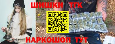 спиды Пенза