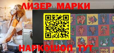 гашиш Первоуральск