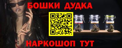 гашиш Первоуральск