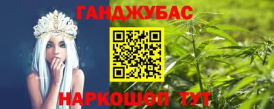 спиды Пенза