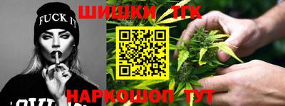 гашиш Первоуральск