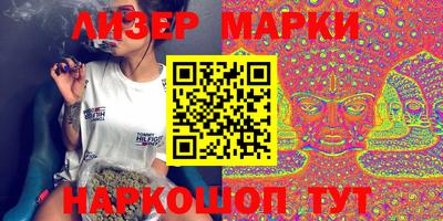гашиш Первоуральск