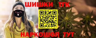гашиш Первоуральск