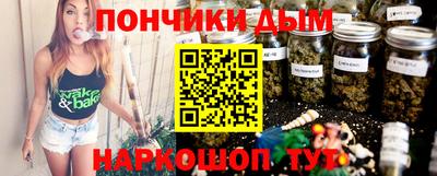гашиш Первоуральск