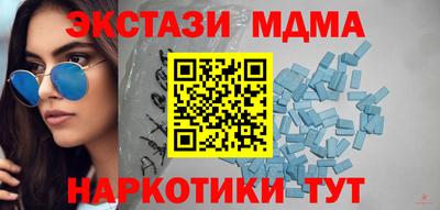 гашиш Первоуральск