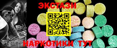 гашиш Первоуральск