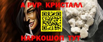 гашиш Первоуральск
