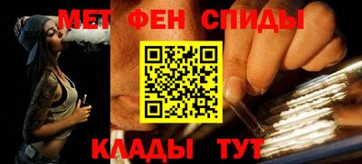 гашиш Первоуральск