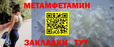 гашиш Первоуральск