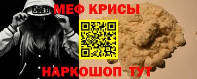 марихуана Партизанск