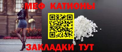 МДПВ Пугачёв