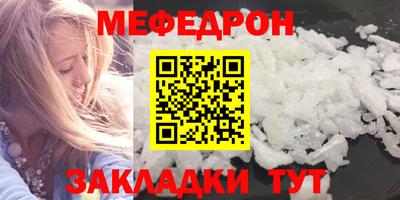 спиды Пенза